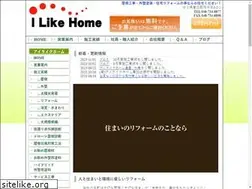 Sites similar to ilikehome-co.com