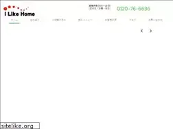 Sites similar to ilikehome.biz