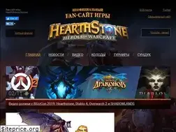 Sites similar to ilikehs.ru