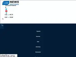 Sites similar to ilikenews.com