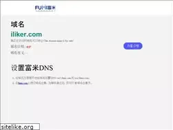 Sites similar to iliker.com