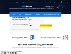 Sites similar to ilikeservice.ru