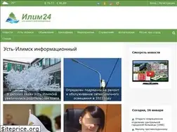 Sites similar to ilim24.ru
