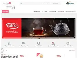 Sites similar to ilimarket.com