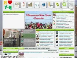 Sites similar to ilimcity.ru