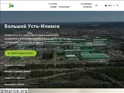 Sites similar to ilimgroup.ru