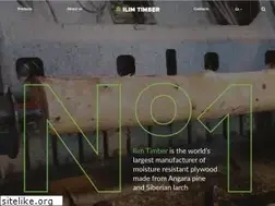 Sites similar to ilimtimber.com