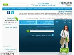Sites similar to ilimudim.co.il