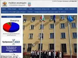 Sites similar to ilinden.bg