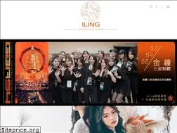 Sites similar to iling.com.tw