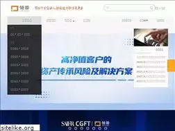 Sites similar to ilingdai.com