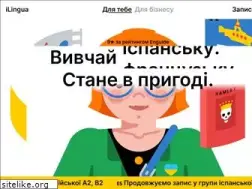 Sites similar to ilingua.com.ua