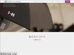 Sites similar to ilink-cast.com