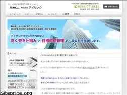Sites similar to ilink-corp.co.jp