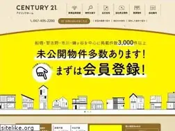 Sites similar to ilink-home.co.jp