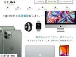 Sites similar to ilink-kaitori.net