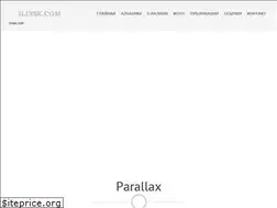 Sites similar to ilinsk.com