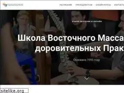 Sites similar to ilinskas.ru