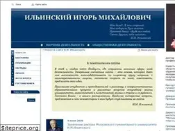 Sites similar to ilinskiy.ru