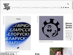 Sites similar to ilinterviews.com