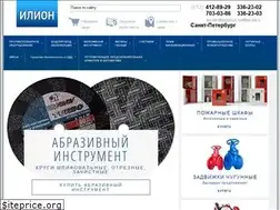 Sites similar to ilion-spb.ru