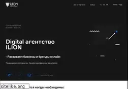 Sites similar to ilion.digital