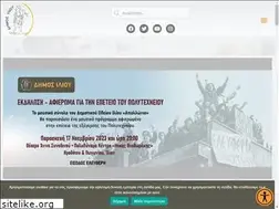Sites similar to ilionsocial.gr