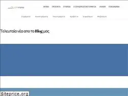 Sites similar to iliostrom.gr