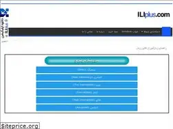 Sites similar to iliplus.com