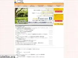 Sites similar to ilista.net