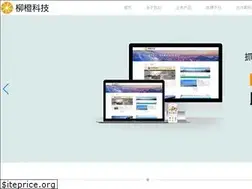 Sites similar to iliucheng.cn
