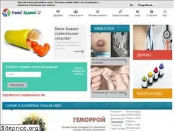 Sites similar to ilive.com.ua