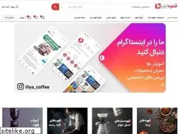 Sites similar to iliya.ir