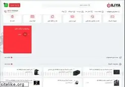 Sites similar to iliyacomputer.com