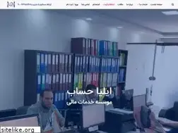 Sites similar to iliyahesab.com