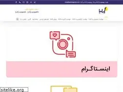 Sites similar to iliyaimmigration.com
