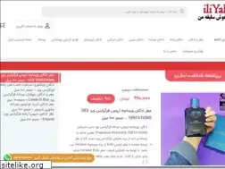 Sites similar to iliyar.com