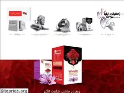 Sites similar to iliyasaffron.com