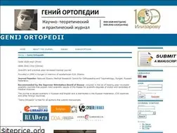 Sites similar to ilizarov-journal.com
