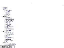 Sites similar to ilj.jp