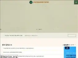 Sites similar to ilje.or.kr