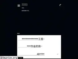 Sites similar to iljw.me
