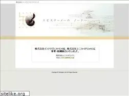 Sites similar to ilk.co.jp
