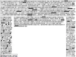 Sites similar to ilkcanbilisim.net