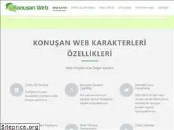 Sites similar to ilkerdonmez.com