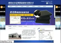 Sites similar to ilksevda.com