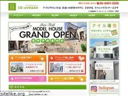 Sites similar to ill-create.co.jp