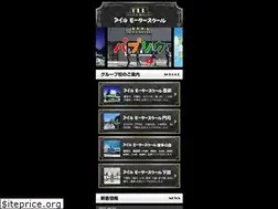 Sites similar to ill-ms-sp.com