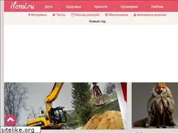 Sites similar to illady.ru