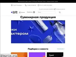 Sites similar to illan-gifts.ru